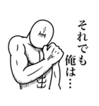 いつか言いたいセリフ（希望）（個別スタンプ：35）