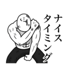 いつか言いたいセリフ（希望）（個別スタンプ：36）