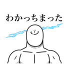 いつか言いたいセリフ（希望）（個別スタンプ：37）