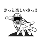 いつか言いたいセリフ（希望）（個別スタンプ：38）