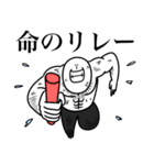 いつか言いたいセリフ（希望）（個別スタンプ：39）