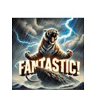 ULTIMATE TIGER – 荒ぶる猛牙 –（個別スタンプ：8）