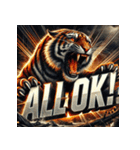 ULTIMATE TIGER – 荒ぶる猛牙 –（個別スタンプ：18）