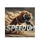 ULTIMATE TIGER – 荒ぶる猛牙 –（個別スタンプ：23）