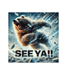 BATTLE BEAR：覚醒（個別スタンプ：6）