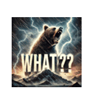 BATTLE BEAR：覚醒（個別スタンプ：8）