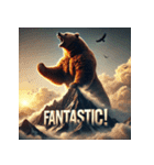 BATTLE BEAR：覚醒（個別スタンプ：11）