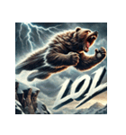 BATTLE BEAR：覚醒（個別スタンプ：12）