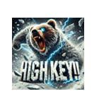 BATTLE BEAR：覚醒（個別スタンプ：25）