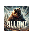 BATTLE BEAR：覚醒（個別スタンプ：27）