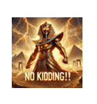 黄金王ツタンカーメン - GOD MODE（個別スタンプ：12）