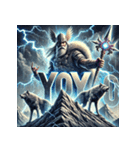 雷帝オーディン（個別スタンプ：6）