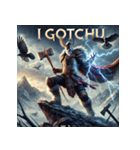 雷帝オーディン（個別スタンプ：37）