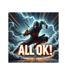 刃風・忍者烈伝（個別スタンプ：17）