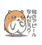 キョムスター 23（かまってちゃんに虚無）（個別スタンプ：1）