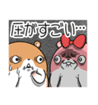 キョムスター 23（かまってちゃんに虚無）（個別スタンプ：2）