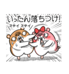 キョムスター 23（かまってちゃんに虚無）（個別スタンプ：4）