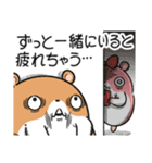 キョムスター 23（かまってちゃんに虚無）（個別スタンプ：7）