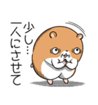 キョムスター 23（かまってちゃんに虚無）（個別スタンプ：9）