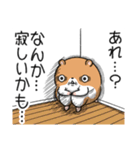 キョムスター 23（かまってちゃんに虚無）（個別スタンプ：11）