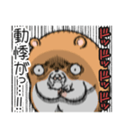 キョムスター 23（かまってちゃんに虚無）（個別スタンプ：14）