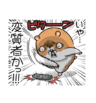 キョムスター 23（かまってちゃんに虚無）（個別スタンプ：16）