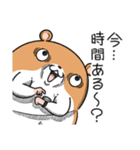 キョムスター 23（かまってちゃんに虚無）（個別スタンプ：18）