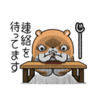 キョムスター 23（かまってちゃんに虚無）（個別スタンプ：21）