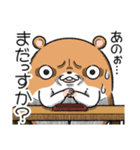 キョムスター 23（かまってちゃんに虚無）（個別スタンプ：22）