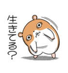 キョムスター 23（かまってちゃんに虚無）（個別スタンプ：24）