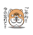 キョムスター 23（かまってちゃんに虚無）（個別スタンプ：26）