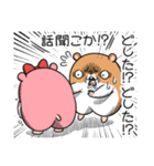 キョムスター 23（かまってちゃんに虚無）（個別スタンプ：27）