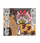 キョムスター 23（かまってちゃんに虚無）（個別スタンプ：28）