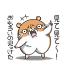 キョムスター 23（かまってちゃんに虚無）（個別スタンプ：29）