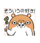 キョムスター 23（かまってちゃんに虚無）（個別スタンプ：31）