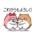 キョムスター 23（かまってちゃんに虚無）（個別スタンプ：32）