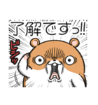 キョムスター 23（かまってちゃんに虚無）（個別スタンプ：34）