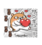 キョムスター 23（かまってちゃんに虚無）（個別スタンプ：35）