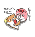 キョムスター 23（かまってちゃんに虚無）（個別スタンプ：37）