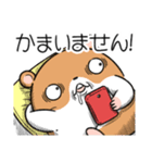 キョムスター 23（かまってちゃんに虚無）（個別スタンプ：38）