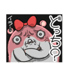 キョムスター 23（かまってちゃんに虚無）（個別スタンプ：39）