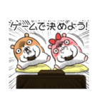 キョムスター 23（かまってちゃんに虚無）（個別スタンプ：40）