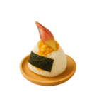 てんむす おにぎり Stampシリーズno.3（個別スタンプ：20）