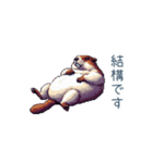 ちょっと強気なマーモット【面白い】（個別スタンプ：16）