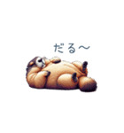 ちょっと強気なマーモット【面白い】（個別スタンプ：20）