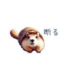 ちょっと強気なマーモット【面白い】（個別スタンプ：23）