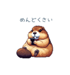 ちょっと強気なマーモット【面白い】（個別スタンプ：26）