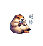 ちょっと強気なマーモット【面白い】（個別スタンプ：29）