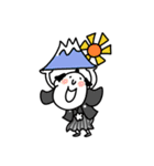 えどっこスタンプ3(ゆく年くる年編）（個別スタンプ：1）