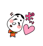 えどっこスタンプ3(ゆく年くる年編）（個別スタンプ：5）